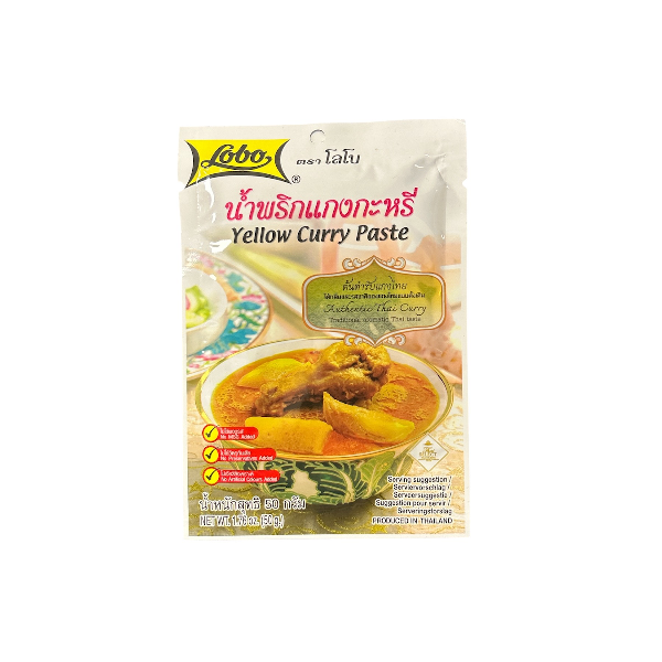 YELLOW CURRY PASTE