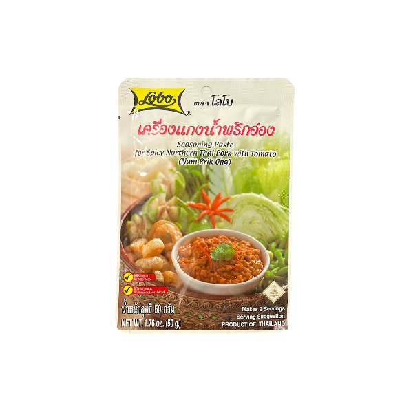 SPICY SEASONING PASTE