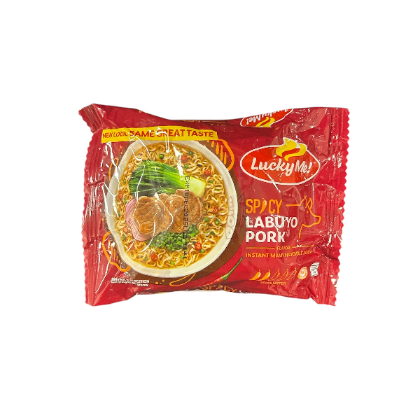 LUCY ME SPICY LABUYO PORK