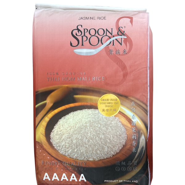 SPOON & SPOON JASMINE RICE