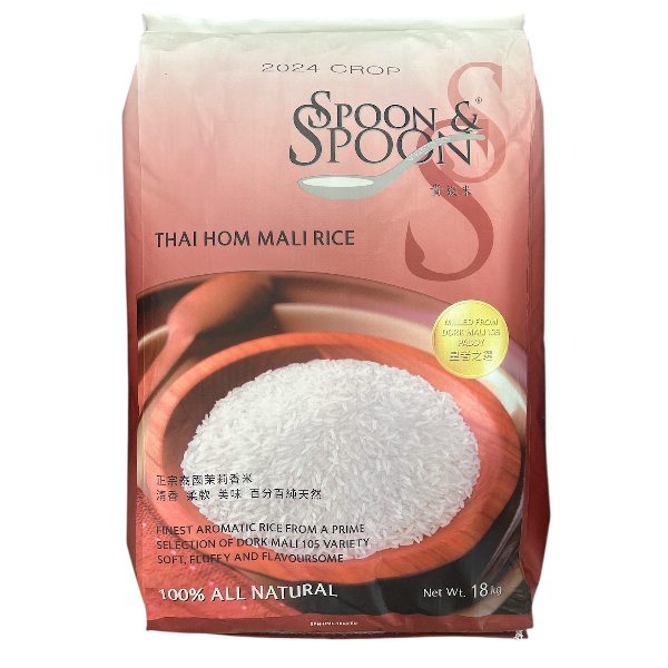Spoon & Spoon Rice